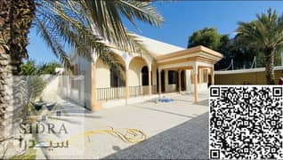 منزل للبيع في الحميدية 1 – تصميم واسع | 4 غرف وصالة ومجلس + ملحق 3 غرف | حوش كبير ومواقف داخلية | موقع مميز قريب من جميع الخدمات