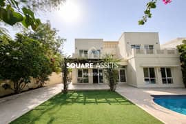 Exclusive | 4BR + Maid | Private Pool | Meadows 2