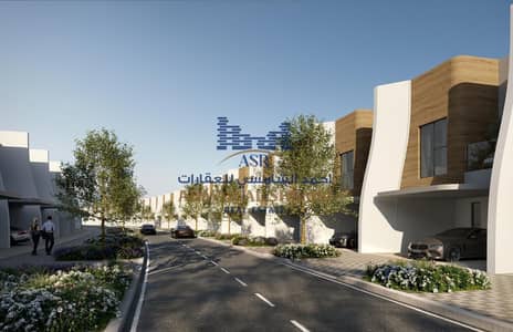 2 Schlafzimmer Townhouse zum zum Verkauf in Rodhat Al Sidir, Sharjah - WhatsApp Image 2026-01-18 at 6.37. 12 PM-2. jpeg 2 Schlafzimmer Townhouse zum zum Verkauf in Rodhat Al Sidir, Sharjah - WhatsApp Image 2026-01-18 at 6.37. 12 PM-2. jpeg