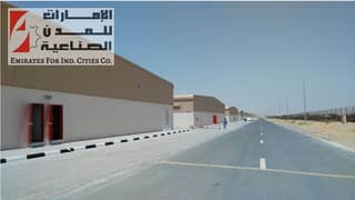 مستودع في مدينة الإمارات الصناعية 1050960 درهم - 14393648