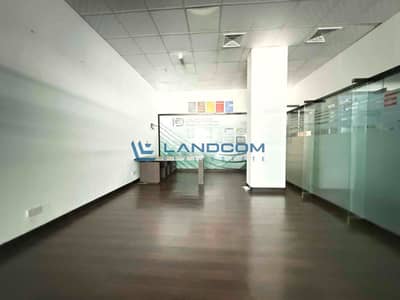 Office for Rent in Deira, Dubai - Premium Fully Fitted Office | Glass Partitions | Near Metro | Office for Rent in Deira, Dubai - Premium Fully Fitted Office | Glass Partitions | Near Metro |