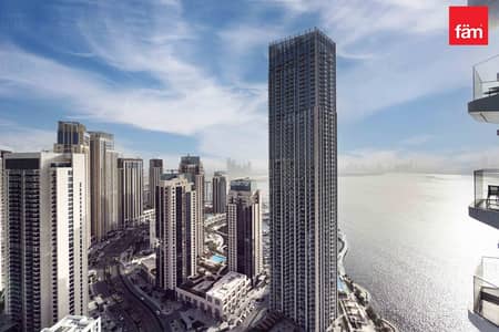 迪拜溪港, 迪拜 3 卧室公寓待售 - 位于迪拜溪港,谦恭海港大厦,恭谦海滨1号大厦 3 卧室的公寓 5850000 AED - 14394728 迪拜溪港, 迪拜 3 卧室公寓待售 - 位于迪拜溪港,谦恭海港大厦,恭谦海滨1号大厦 3 卧室的公寓 5850000 AED - 14394728