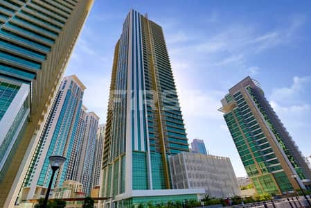 2 Cпальни Апартаменты в аренду в Остров Аль Рим, Абу-Даби - 3 BR Apt  Tala Tower Al Reem Island Abu Dhbai UAE (1). jpeg