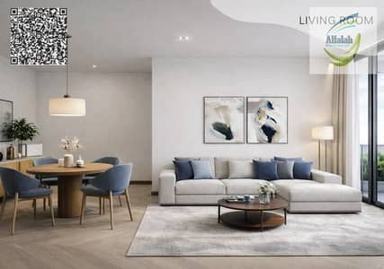 3 Camere Appartamento in vendita a Corniche Ajman, Ajman - WhatsApp Image 2026-02-25 at 2.30. 33 PM. jpeg 3 Camere Appartamento in vendita a Corniche Ajman, Ajman - WhatsApp Image 2026-02-25 at 2.30. 33 PM. jpeg