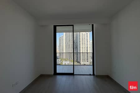 朱美拉环形村(JVC)， 迪拜 1 卧室公寓待租 - 位于朱美拉环形村(JVC)，JVC第14区，Luma Park Views 1 卧室的公寓 85000 AED - 14396488