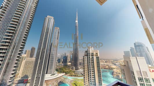 3 Camere Appartamento in vendita a Downtown Dubai, Dubai - 1702471327f82ff4b36447c2c48e1c77f1cf4cecea. jpg
