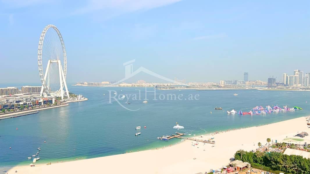 AL Bateen Residence | 2BR | Sea View | Beach AL Bateen Residence | 2BR | Sea View | Beach