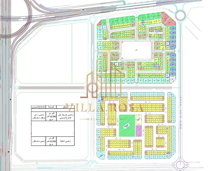 2 لقطة الشاشة 2026-02-25 في 2.55. 15 م. png