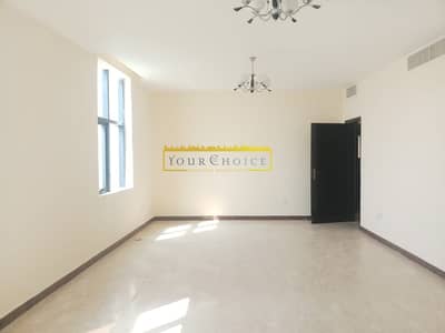 Newly Renovated 4 Bedroom with Balcony for 105 Newly Renovated 4 Bedroom with Balcony for 105