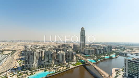 Ready Now / Cheapest Unit In The Building / High Floor | Bayut.com