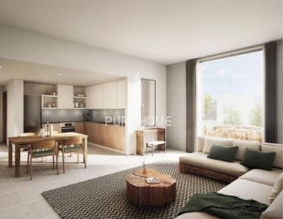 1 Bedroom Flat for Sale in Yas Island, Abu Dhabi - High Quality 1 Bedroom Flat No Registration Fees No Commission with Great Views 1 Bedroom Flat for Sale in Yas Island, Abu Dhabi - High Quality 1 Bedroom Flat No Registration Fees No Commission with Great Views