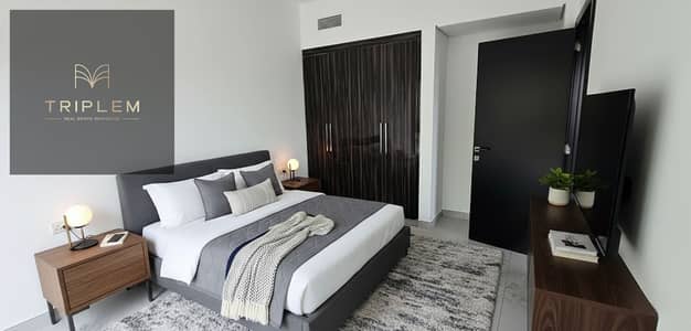 1 Slaapkamer Appartement te Koop in Dubai South, Dubai - 1000193243. png