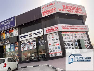Shop for Rent in Ajman Industrial, Ajman - IMG_9248. JPG