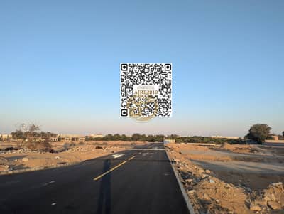 Plot in Vendita a Al Helio, Ajman - 1. jpg Plot in Vendita a Al Helio, Ajman - 1. jpg