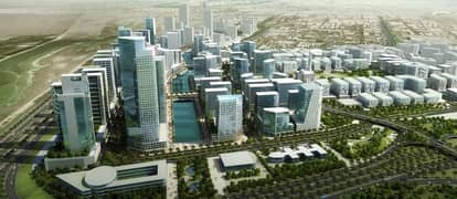 ميدان هورايزون