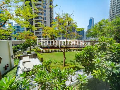 1 Schlafzimmer Wohnung zum zum Verkauf in Downtown Dubai, Dubai - Wohnung in Downtown Dubai,Boulevard Crescent Towers,Boulevard Crescent Tower 2, 1 schlafzimmer, 2880000 AED - 14411291 1 Schlafzimmer Wohnung zum zum Verkauf in Downtown Dubai, Dubai - Wohnung in Downtown Dubai,Boulevard Crescent Towers,Boulevard Crescent Tower 2, 1 schlafzimmer, 2880000 AED - 14411291