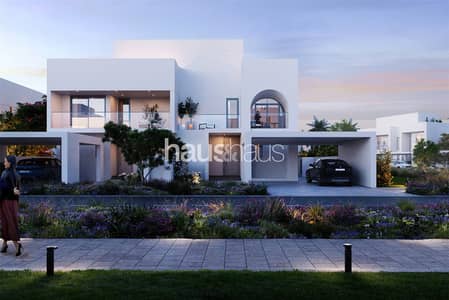 3 Bedroom Villa for Sale in The Valley by Emaar, Dubai - 3BR Twin Villa | Large Plot | Brand New