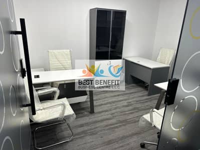 Office zum zur Miete in Deira, Dubai - WhatsApp Image 2026-02-03 at 2.06. 14 PM. jpeg Office zum zur Miete in Deira, Dubai - WhatsApp Image 2026-02-03 at 2.06. 14 PM. jpeg