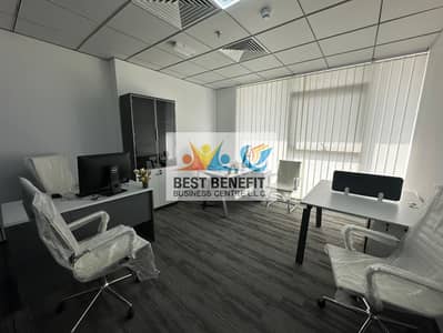 Office zum zur Miete in Deira, Dubai - WhatsApp Image 2026-02-02 at 1.38. 47 PM (1). jpeg Office zum zur Miete in Deira, Dubai - WhatsApp Image 2026-02-02 at 1.38. 47 PM (1). jpeg
