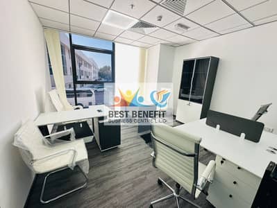 Office zum zur Miete in Deira, Dubai - WhatsApp Image 2026-02-02 at 1.45. 14 PM (1). jpeg Office zum zur Miete in Deira, Dubai - WhatsApp Image 2026-02-02 at 1.45. 14 PM (1). jpeg