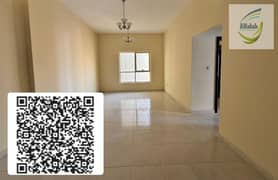 شقة في برج أحلام جولدكريست A،أبراج أحلام جولدكريست،مدينة الإمارات‬ 2 غرف 36000 درهم - 14413630