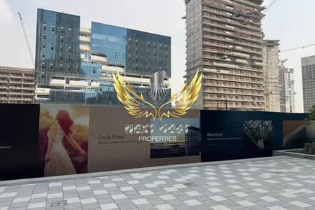 Shop for Rent in Sobha Hartland, Dubai - WhatsApp Image 2026-02-26 at 4.00. 01 PM. jpeg