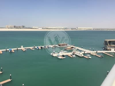 Amazing 2 bed| Large terrace| Al Bandar! Amazing 2 bed| Large terrace| Al Bandar!