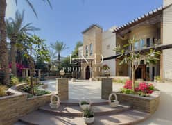 فیلا في قطاع H،تلال الإمارات‬ 7 غرف 79750000 درهم - 14416211