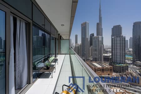 2 Schlafzimmer Wohnung zum zur Miete in Business Bay, Dubai - WhatsApp Image 2026-02-24 at 3.59. 08 PM (8). jpeg