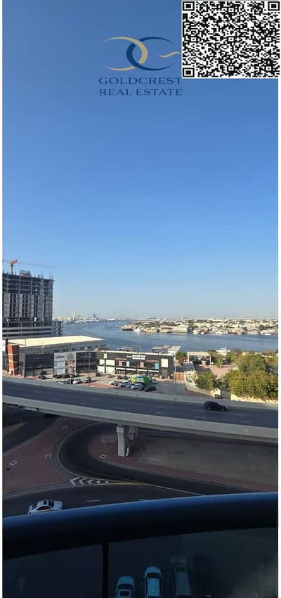 Appartement de 3 chambres à à vendre à Ajman Downtown, Ajman - WhatsApp Image 2026-02-26 at 12.03. 47 PM. jpeg Appartement de 3 chambres à à vendre à Ajman Downtown, Ajman - WhatsApp Image 2026-02-26 at 12.03. 47 PM. jpeg