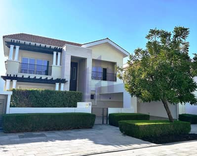 Villa de 4 chambres à à vendre à Mohammed Bin Rashid City (MBR City), Dubai - 753. jpg