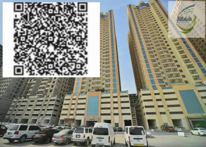 3 Schlafzimmer Wohnung zum zum Verkauf in Emirates City, Ajman - 1000866405. jpg 3 Schlafzimmer Wohnung zum zum Verkauf in Emirates City, Ajman - 1000866405. jpg