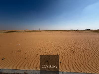 Plot for Sale in Al Salam City, Umm Al Quwain - IMG_9177. jpeg