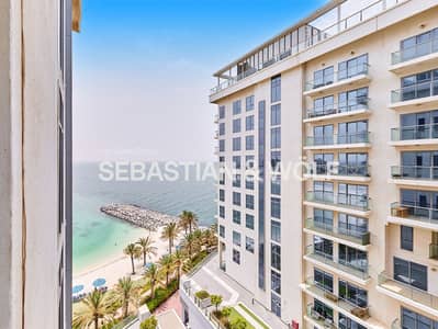 1 Schlafzimmer Wohnung zum zum Verkauf in Al Marjan Island, Ras Al Khaimah - View From Balcony. jpg 1 Schlafzimmer Wohnung zum zum Verkauf in Al Marjan Island, Ras Al Khaimah - View From Balcony. jpg