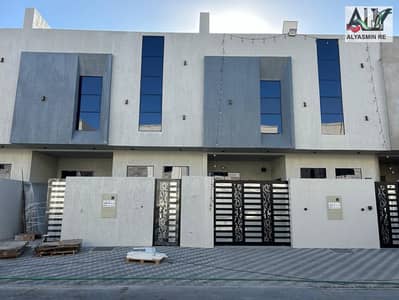 4 Camere Townhouse in Affitto a Al Yasmeen, Ajman - WhatsApp Image 2025-12-30 at 11.21. 34 AM (1). jpeg 4 Camere Townhouse in Affitto a Al Yasmeen, Ajman - WhatsApp Image 2025-12-30 at 11.21. 34 AM (1). jpeg