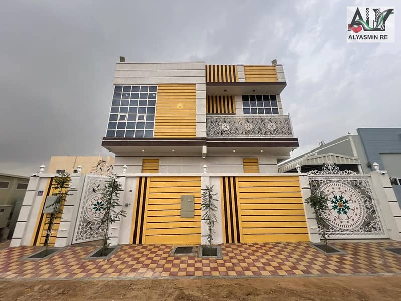 House in mdynh lmrt, lhlyw - View 2