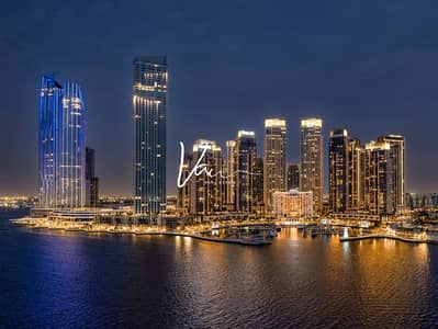 1 Bedroom Flat for Sale in Dubai Creek Harbour, Dubai - emaar-altus-at-DCH_0001_Layer 9. jpg 1 Bedroom Flat for Sale in Dubai Creek Harbour, Dubai - emaar-altus-at-DCH_0001_Layer 9. jpg