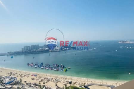 2 habitaciones Apartamento para en Alquiler en Jumeirah Beach Residence (JBR), Dubai - Apartamento en Jumeirah Beach Residence (JBR)，Rimal，Rimal 2, 2 dormitorios, 189000 AED - 13987418