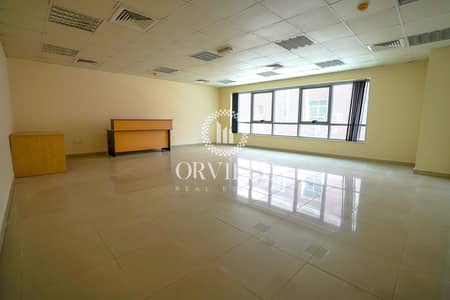 Office for Rent in Al Barsha, Dubai - DSC03537. JPG Office for Rent in Al Barsha, Dubai - DSC03537. JPG