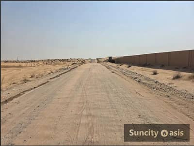 ارض استخدام متعدد  للبيع في القاسمية، الشارقة - WhatsApp Image 2026-02-28 at 10.03. 24 AM (1). jpeg