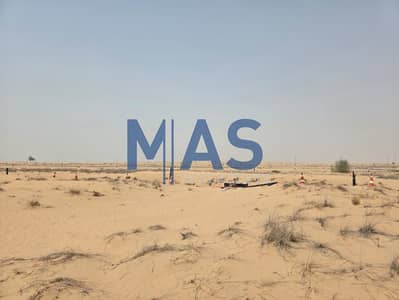 Plot for Sale in Al Maliha, Sharjah - WhatsApp Image 2026-02-27 at 11.28. 25 PM. jpeg