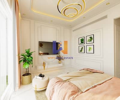 1 Bedroom Flat for Sale in Majan, Dubai - Kids Bed 02. jpg 1 Bedroom Flat for Sale in Majan, Dubai - Kids Bed 02. jpg