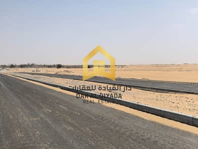 Plot for Sale in Al Belaida, Sharjah - WhatsApp Image 2025-08-07 at 3.29. 20 PM. jpeg Plot for Sale in Al Belaida, Sharjah - WhatsApp Image 2025-08-07 at 3.29. 20 PM. jpeg