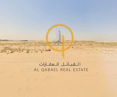 Plot for Sale in Al Metraq, Sharjah - Screenshot 2026-03-01 131705. png Plot for Sale in Al Metraq, Sharjah - Screenshot 2026-03-01 131705. png