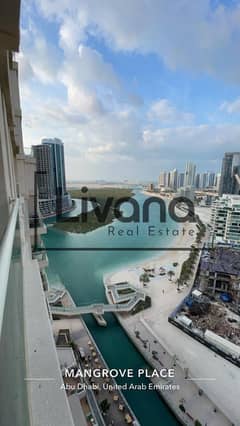 شقة في مانجروف بلايس،شمس أبوظبي،جزيرة الريم 2 غرف 1600000 درهم - 14431090