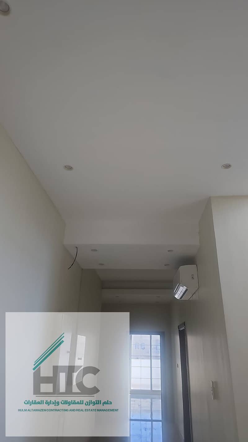 5 WhatsApp Image 2026-03-01 at 1.55. 56 PM (1). jpeg