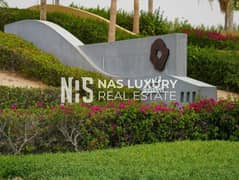 شقة في الواحة،الغدیر 525000 درهم - 14432180