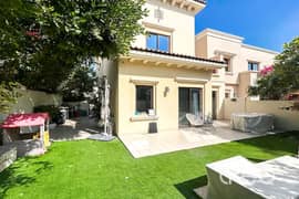 تاون هاوس في ميرا 3،ميرا،ريم 4 غرف 4800000 درهم - 14433181