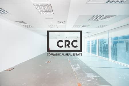 Office for Rent in Business Bay, Dubai - Grade A Building | Fitted Office | Near Metro Office for Rent in Business Bay, Dubai - Grade A Building | Fitted Office | Near Metro
