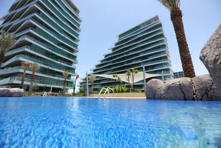 Modern & Vacant 2 Bedrooms with Panoramic Sea View Modern & Vacant 2 Bedrooms with Panoramic Sea View